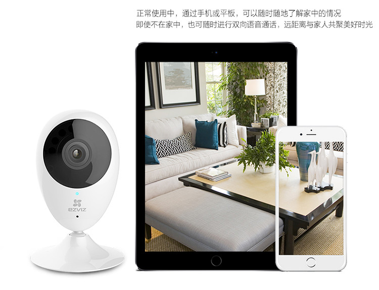 監控攝像頭錄像存儲時間 監控攝像頭錄像存儲時間