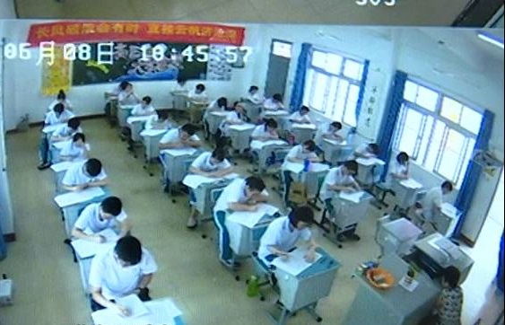 遠程監控系統 監控系統測溫  遠程監控系統 監控系統測溫